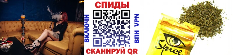 Купить где  Нариманов  БУТИРАТ буратино 