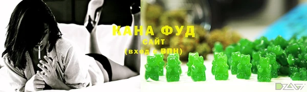 mdma Гусев