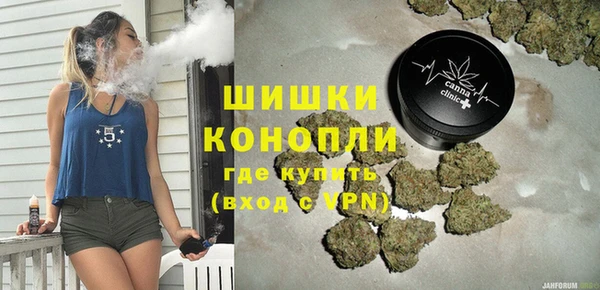 mdma Гусев