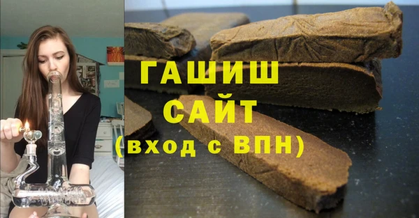 прущие грибы Гусь-Хрустальный