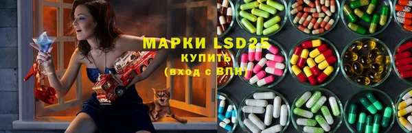 mdma Гусев