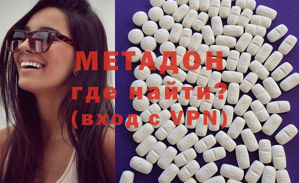 прущая мука Кущёвская