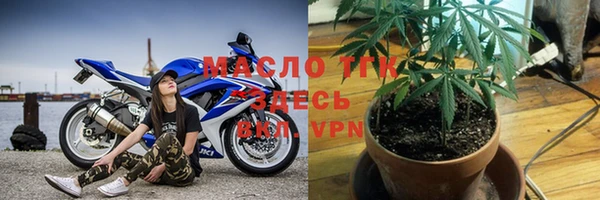 ALPHA-PVP Гусиноозёрск