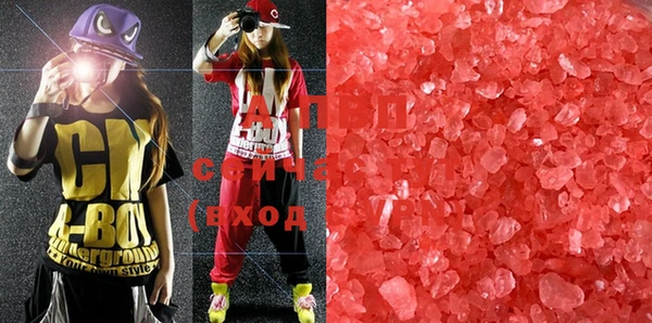 СК Александровское