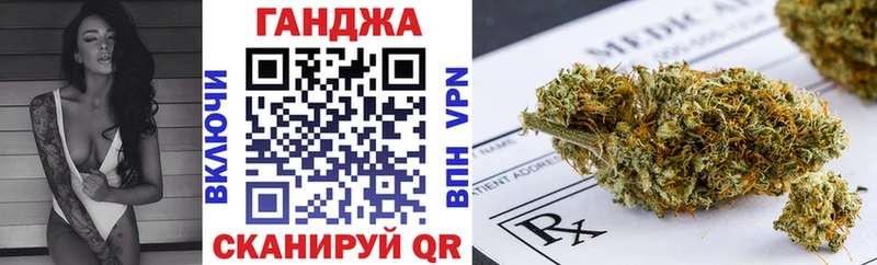 Конопля ГИДРОПОН  Купить где  Нариманов 